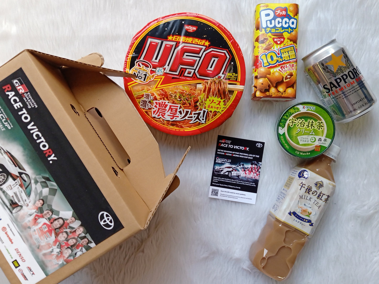 Vios Cup Watch Party (Made to Order)